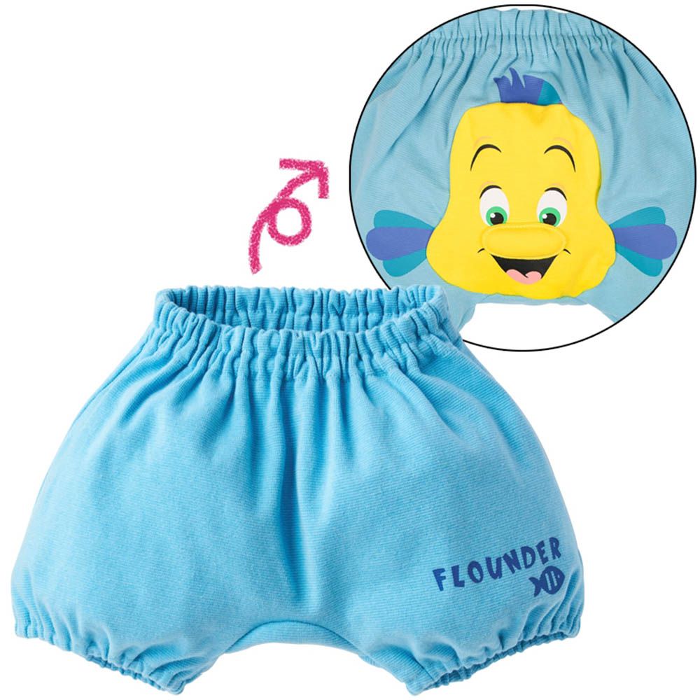 造型屁屁褲-小比目魚-淺藍色