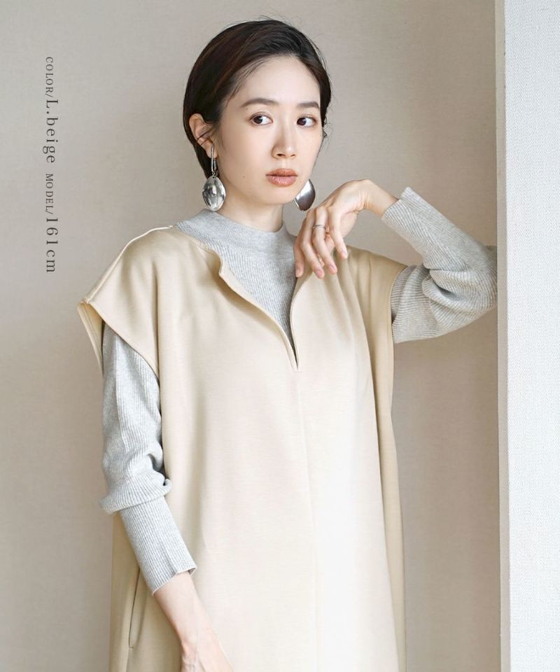 日本 zootie - 柔軟舒適V領背心裙/洋裝-知性黑