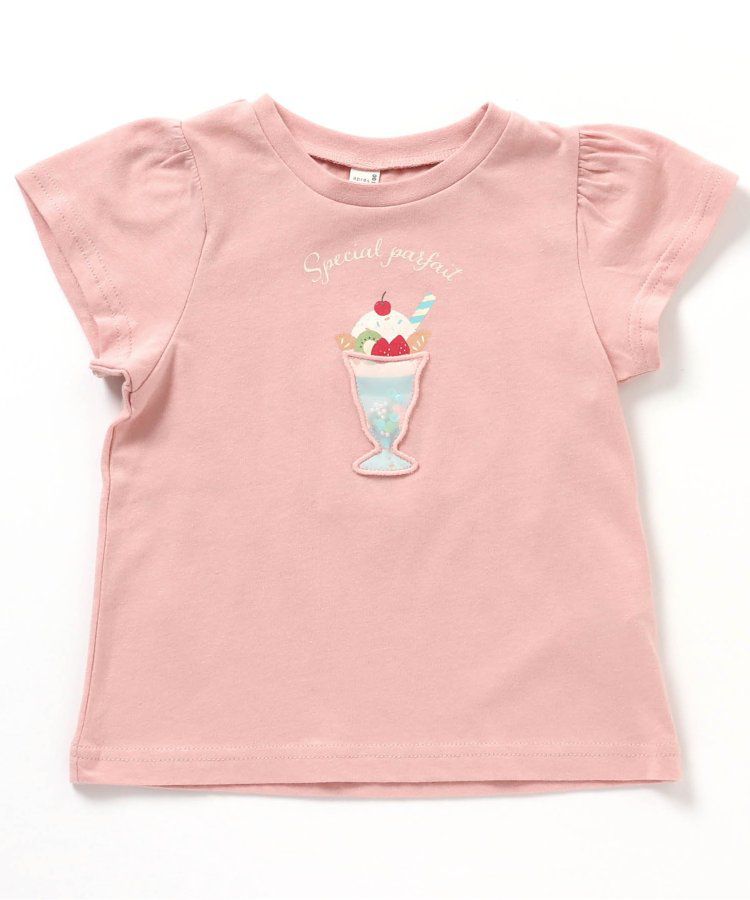 日本 apres les cours - 亮片點綴俏麗印花短袖上衣-愛心-淺綠