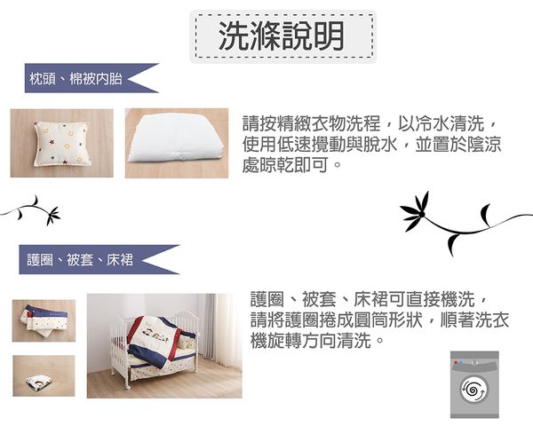 義大利AZZURRA - 蝴蝶中床組合-白色