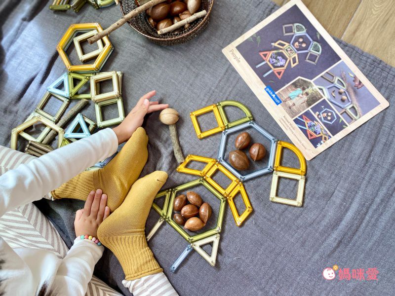 美國 guidecraft - 磁力裸色實心積木-70件