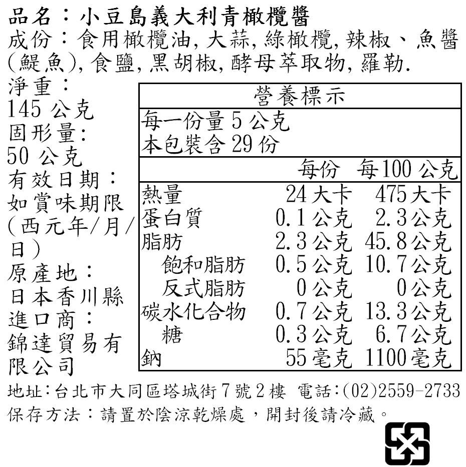韓國四大名湯精選！神仙雪濃湯/牛肉辣湯/人蔘雞/牛骨湯