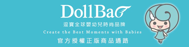 韓國Lolbaby - Hi Jell-O涼感蒟蒻床墊_嬰兒床墊-標準款-(藍天兔兔)