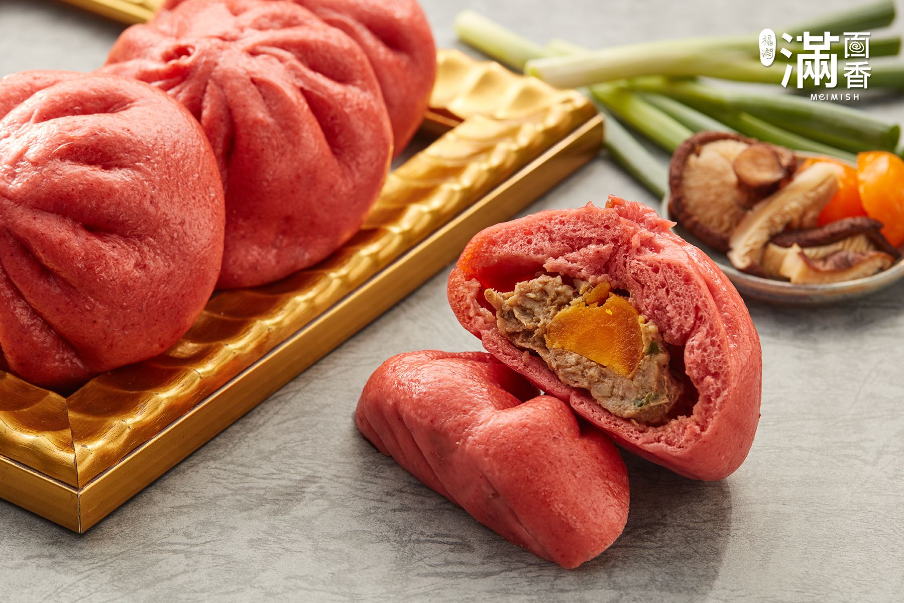 滿面香 - 蛋黃香菇肉包