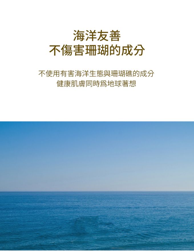 SKIN1004 - 馬達加斯加積雪草 AIR-FIT防曬霜 超輕盈版 (單入)-50ml