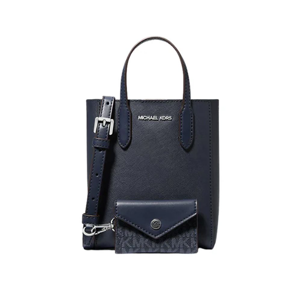 素色兩用小方包附小零錢包 (深藍)