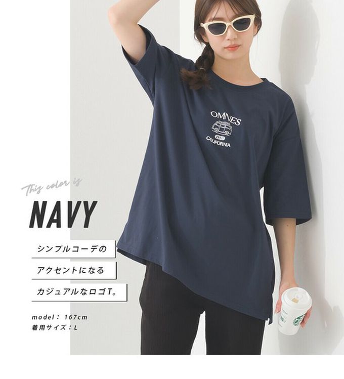 日本 OMNES - 純棉印花休閒短袖上衣-加州露營車-深藍