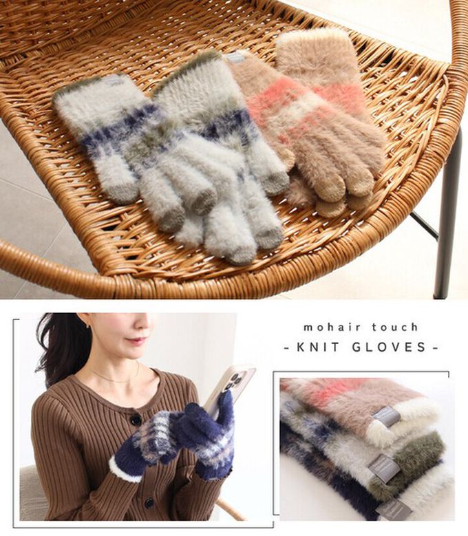 日本 LIZDAYS - 保濕加工 毛海感漸層色系手套(可觸控)-海軍藍