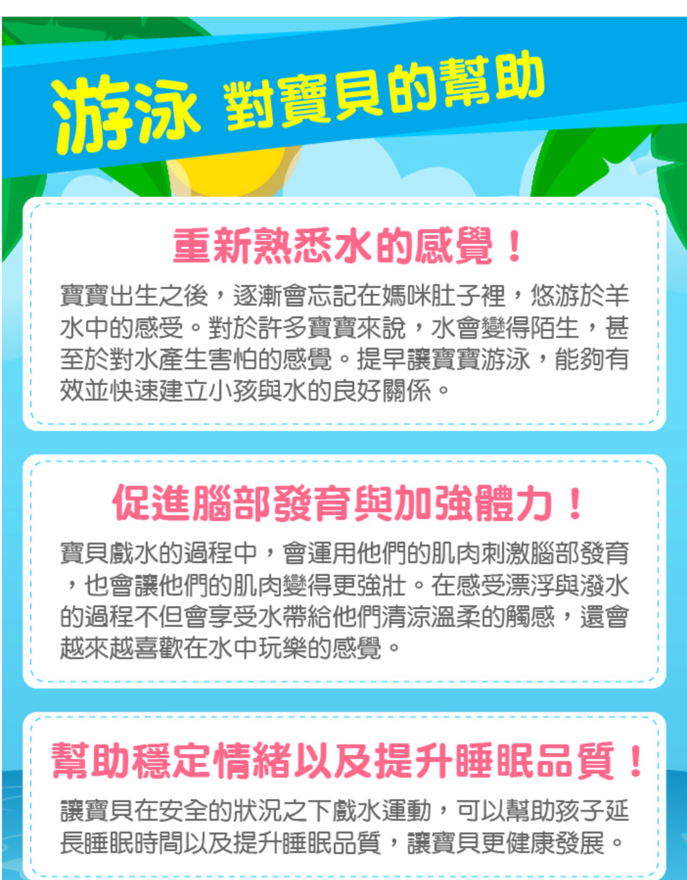 韓國 Winnie Connie - Q版坐式泳圈-綠色