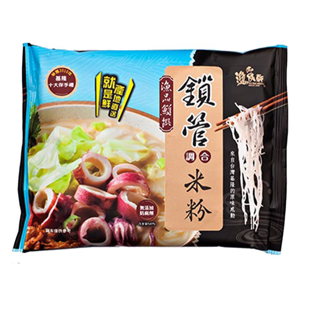 漁品軒 - 海鮮米粉(鎖管口味)-200g/包