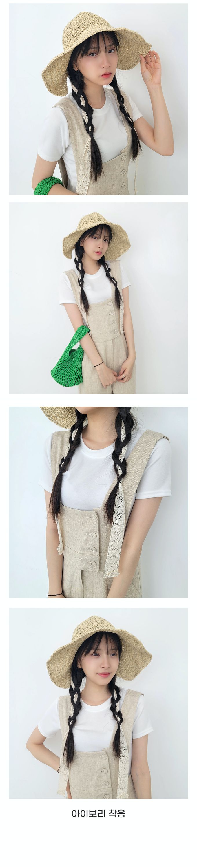 韓國 Soo&Soo - 蕾絲緞帶裝飾編織遮陽帽-奶茶咖