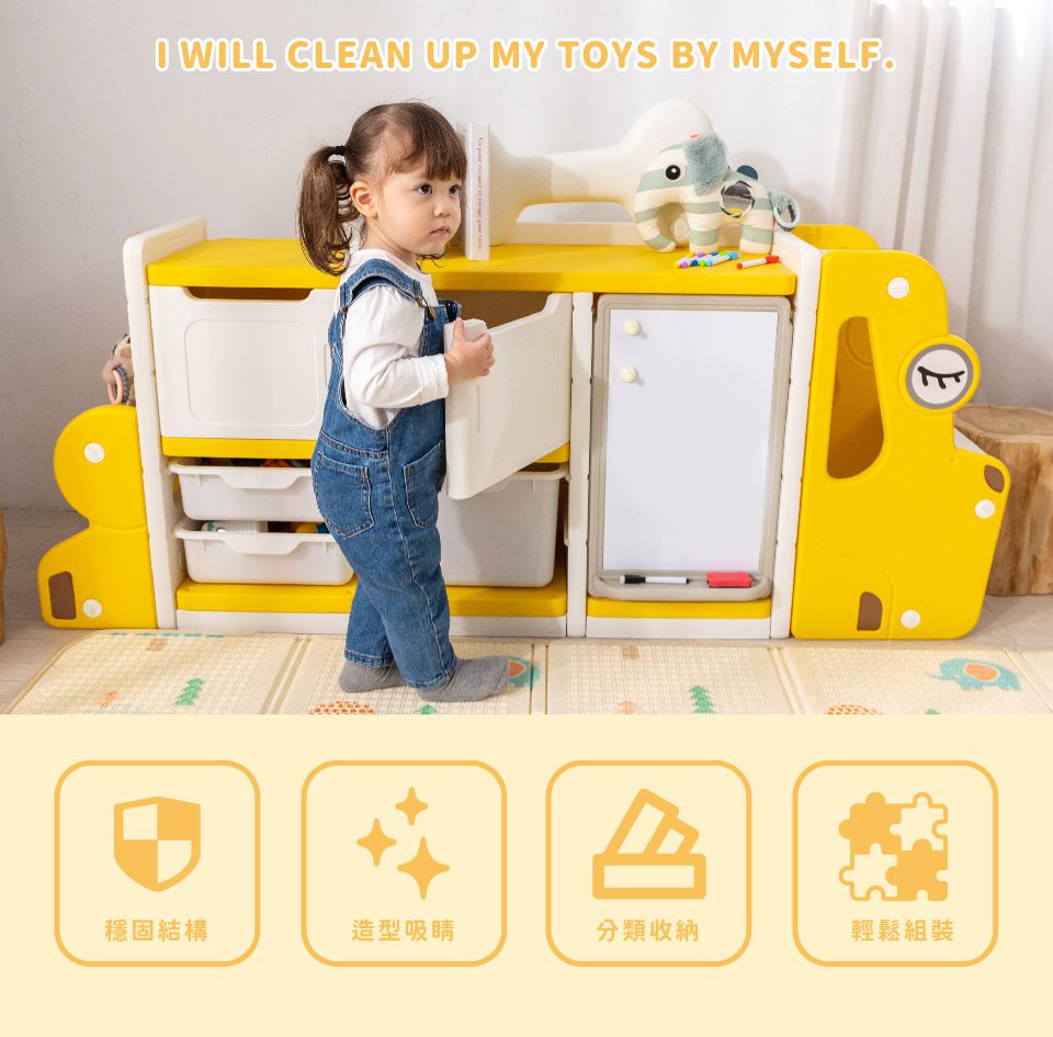 Kikimmy - 狗狗造型畫板收納櫃-白-15.6kg