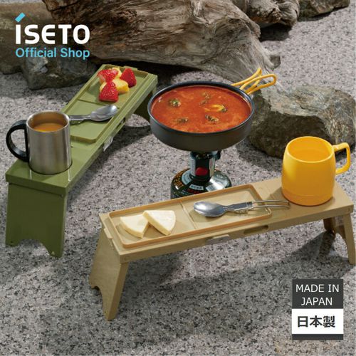 日本ISETO - 日本輕便摺疊野餐桌-單入