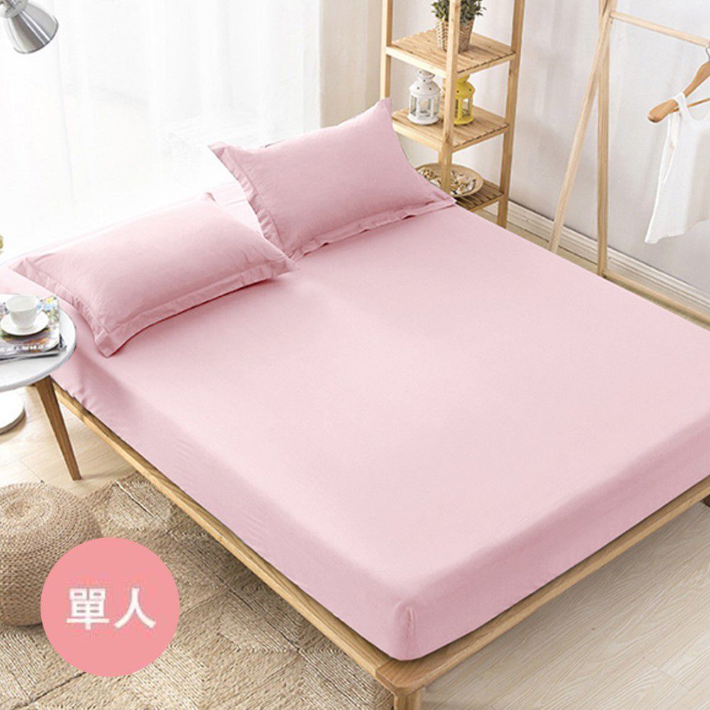 澳洲 Simple Living - 600織台灣製天絲床包枕套組-櫻花粉-單人