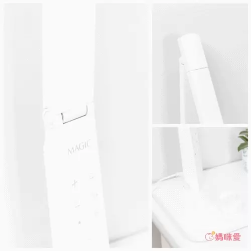 眼科醫生推薦【Magic 專業護眼檯燈 358W】防炫光/不刺眼
