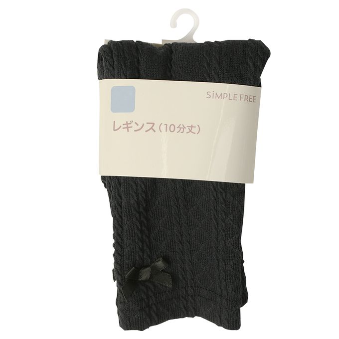 akachan honpo - 10分緹花內搭褲-黑色