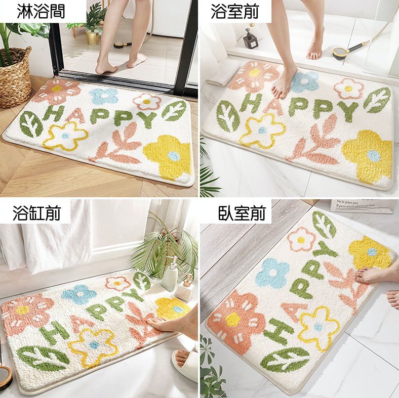 快速吸水植絨浴室腳踏墊-3朵小花