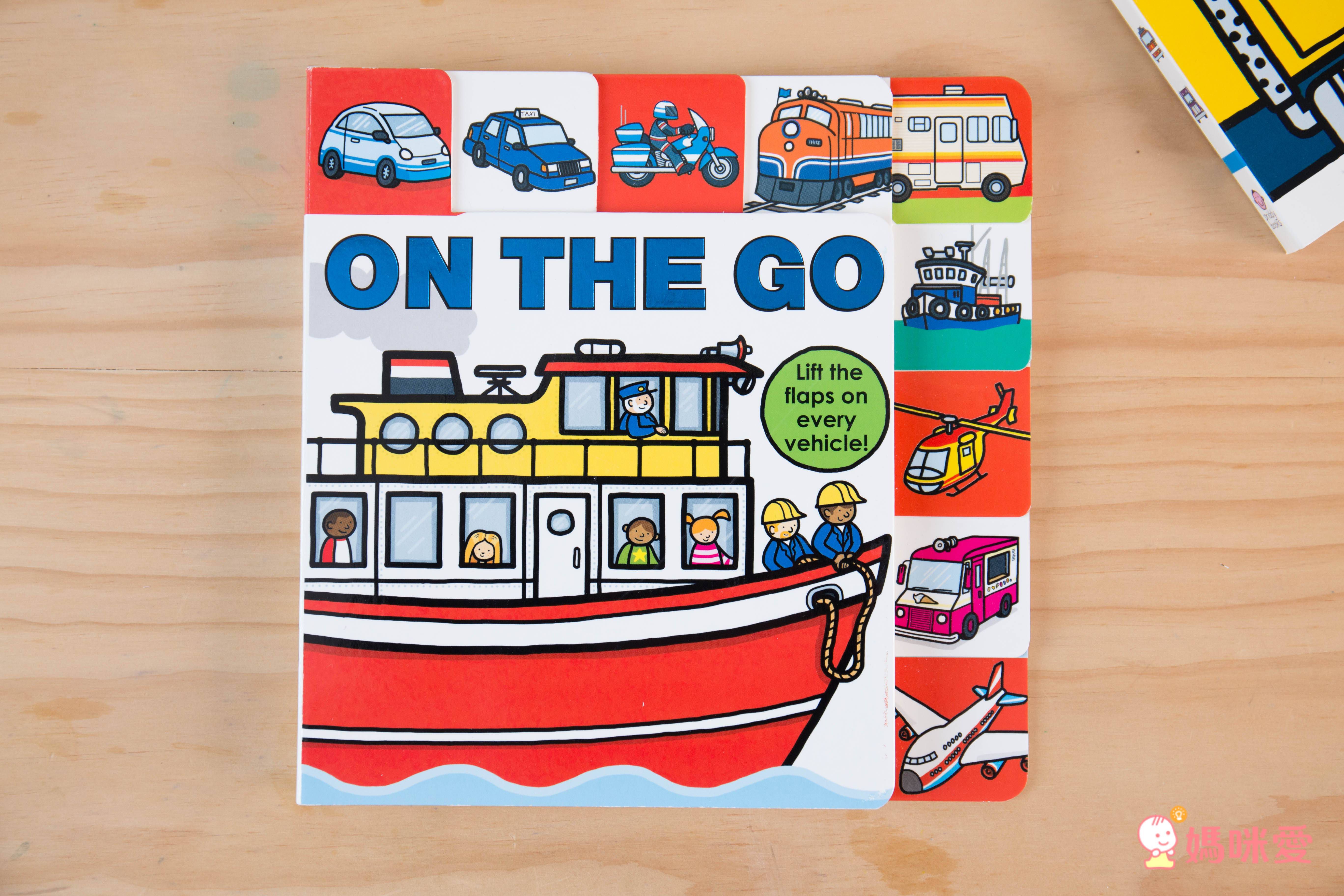 Lift-the-Flap Tab: On the Go 交通工具翻翻書