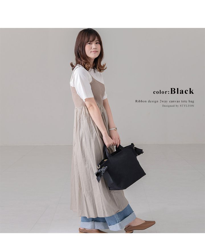 日本 LIZDAYS - 2WAY蝴蝶結帆布包/托特包-水藍 (24x24.5x19cm)