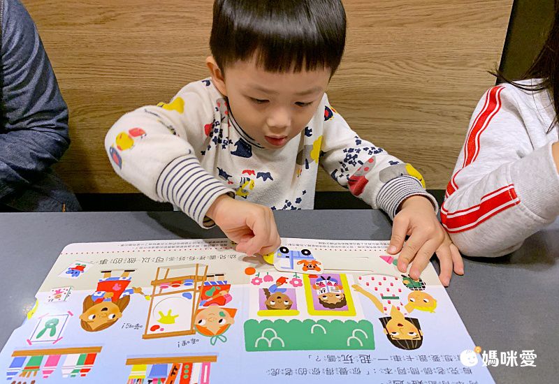 我會自己穿衣服