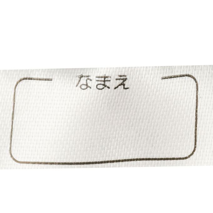 akachan honpo - 家居褲 附肚圍-小熊-淺卡其色