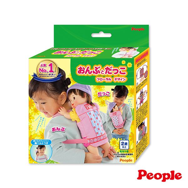 日本 POPO-CHAN - POPO-CHAN新二用式專用背巾