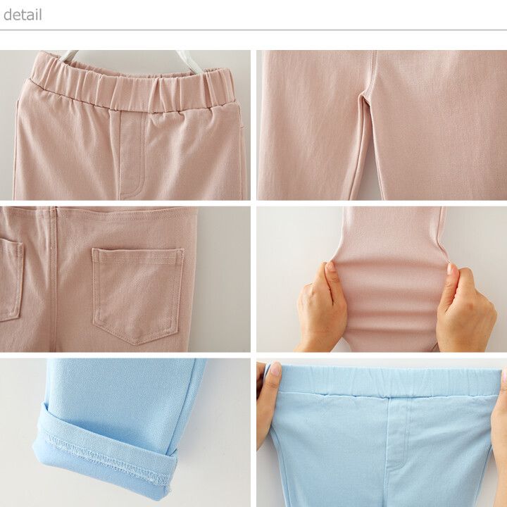 日本 Maison de Ravi - 素色百搭彈性長褲-薰衣灰