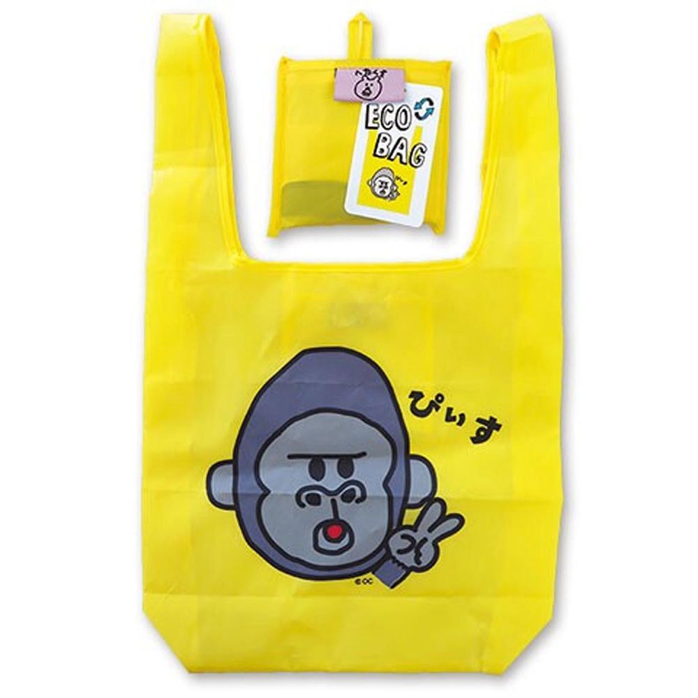 日本 OKUTANI - 童趣插畫折疊購物袋-大猩猩-黃 (33x58cm)