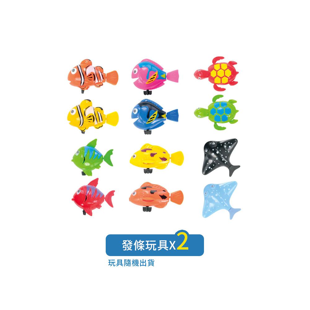 日本製入浴劑(水族館)