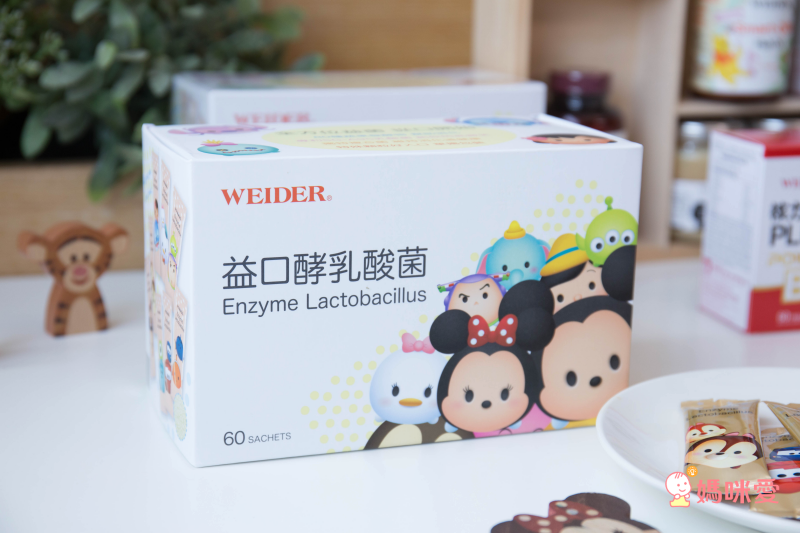 熱銷萬盒！全效防護再升級！【WEIDER威德】迪士尼授權專利乳酸菌、魚油