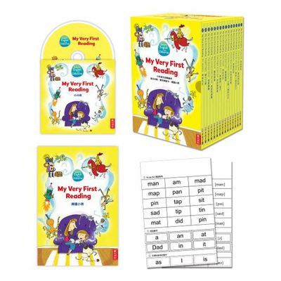 英國Usborne聯合發行【My Very First Reading with Usborne 英文學習繪本套書(15本)】(書盒裝、附CD、導讀手冊、字卡)