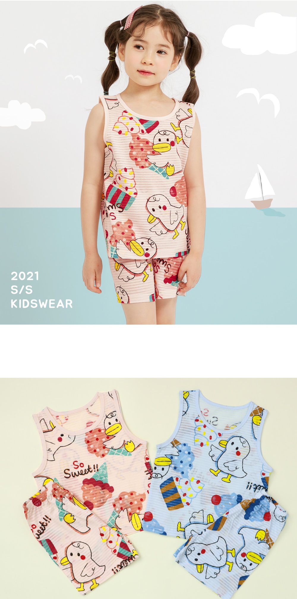 韓國 Mellisse - 韓製輕薄透氣無袖家居服(無螢光棉)-鴨鴨愛吃冰淇淋-粉紅