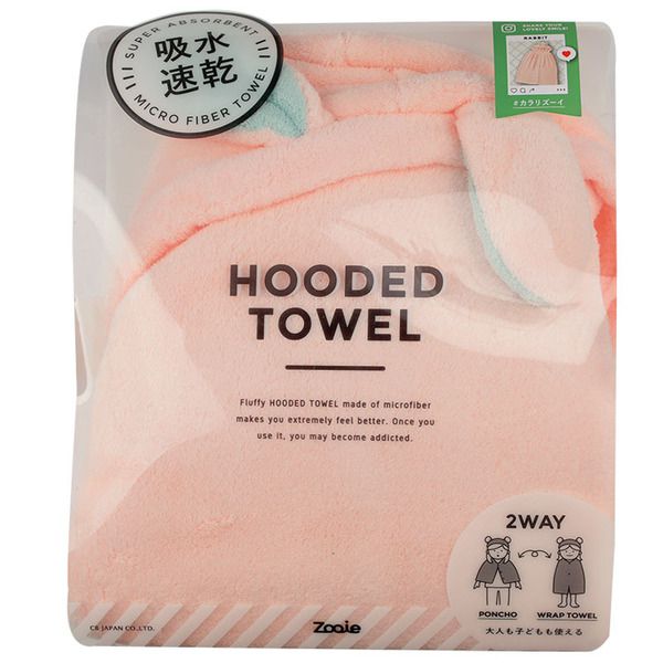 akachan honpo - 動物造型連帽吸水披巾-兔子-粉紅色 (衣長60cm)