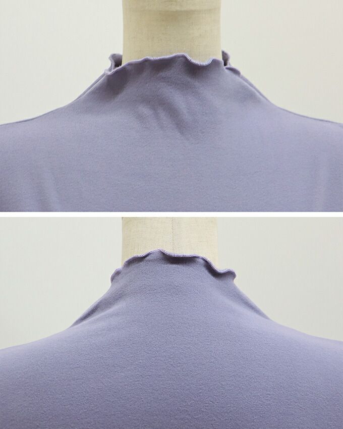 日本 BLUE EAST - 微立領木耳邊薄長袖上衣/打底衫-簡約白