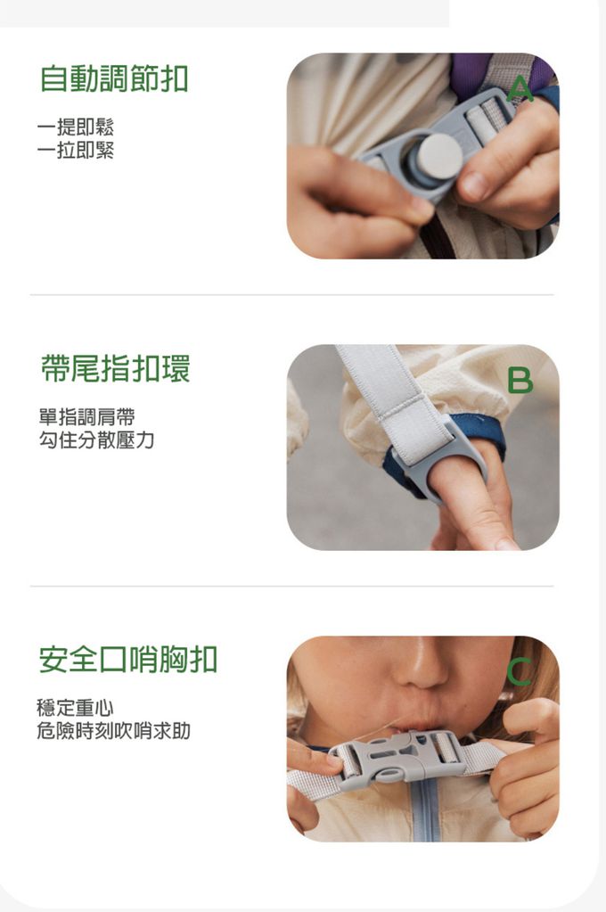 kocotree - 簡約掀蓋護脊書包-小碼-粉色