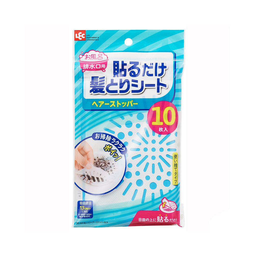 日本 LEC - 排水口毛髮過濾貼-大圓-10入