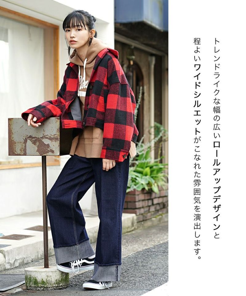 日本 zootie - 修身打褶反折單寧牛仔褲-靛藍