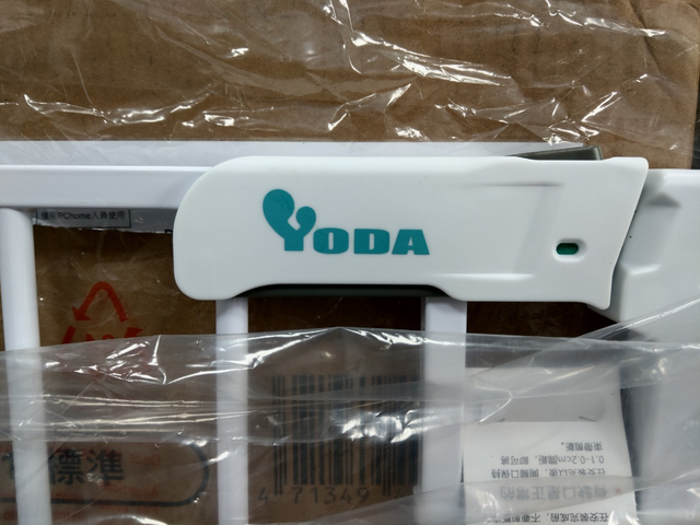 YODA - 【福利品】第二代雙向自動關門安全防護兒童門欄-白色 ((76*75)CM)