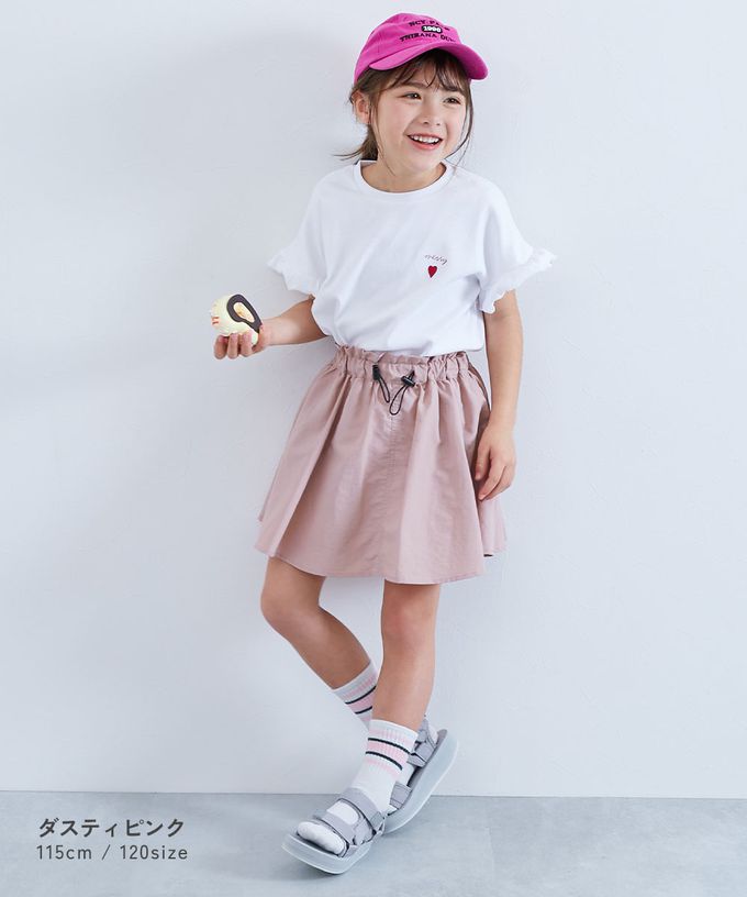 日本 devirock - 防潑水 尼龍抽繩短裙-(內襯安全褲)-煙燻粉