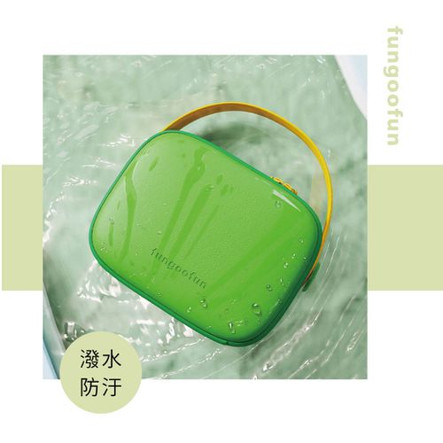 環保輕量時尚化妝包-綠色麥田