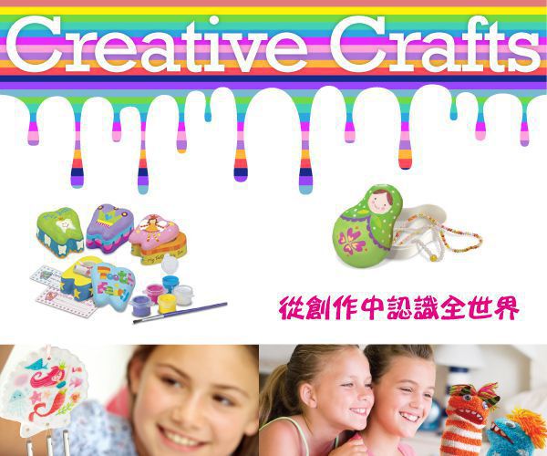 香港4M創意玩具 - 奇幻獨角獸豪華組 My Magical Unicorns