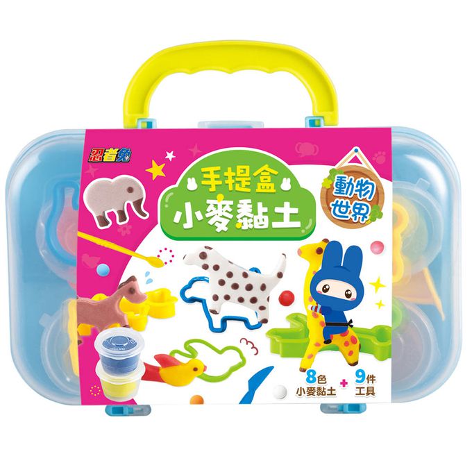 幼福文化 - 忍者兔手提盒小麥黏土：動物世界