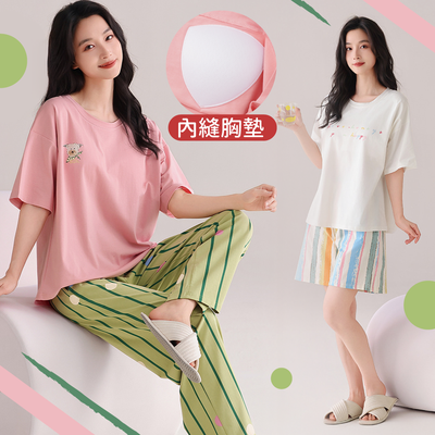 告別內衣束縛！一體式BRA家居服，在家的每一刻都無拘無束！