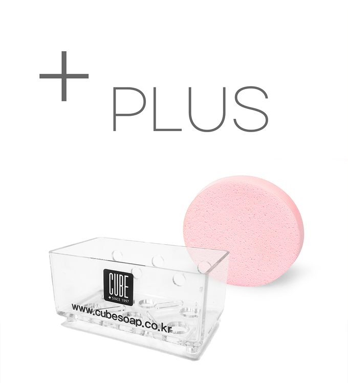 韓國CUBE - 淨白收斂男性專用皂100g (附皂盒、極細高密度環保洗臉海綿)