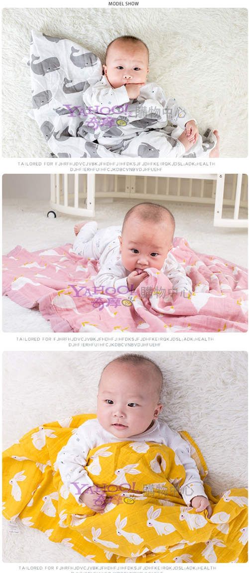 Muslin Tree - 厚款-印花四層嬰兒紗布包巾/蓋被-兔子 (120*120cm)