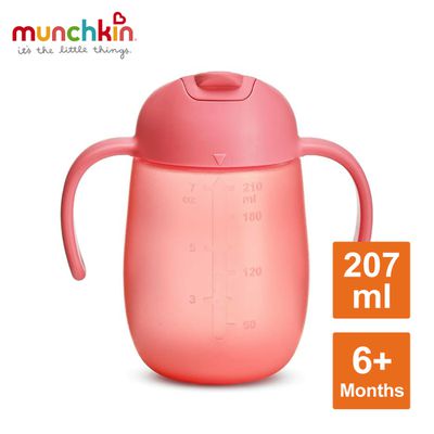 美國 munchkin - 雙握把防漏學習杯207ml-粉