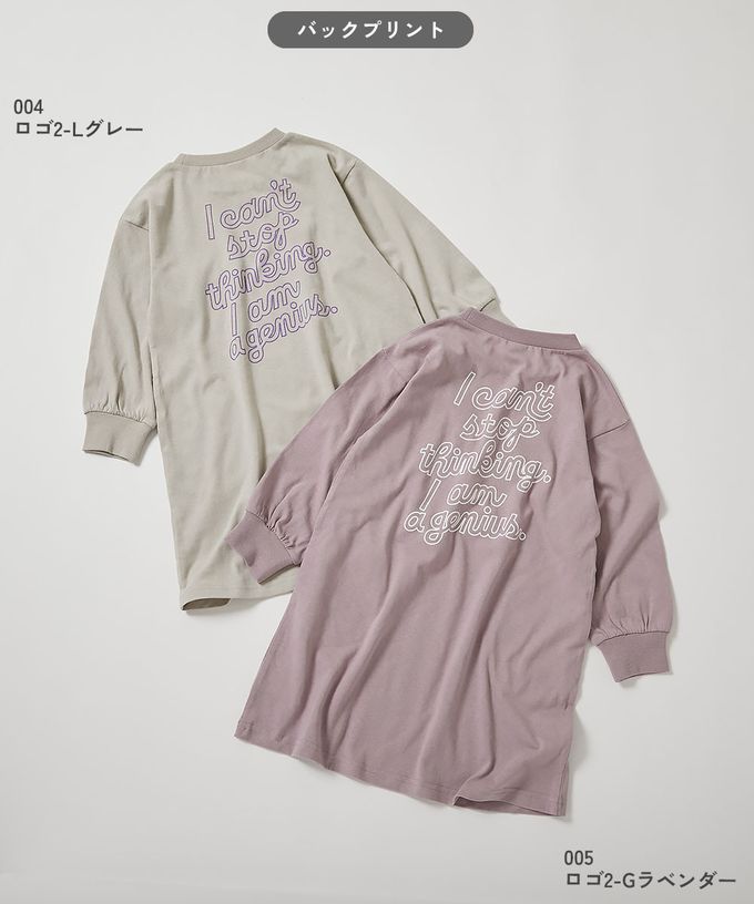 日本 devirock - 100%棉 女孩定番印花長袖洋裝-貓咪剪影-灰紫