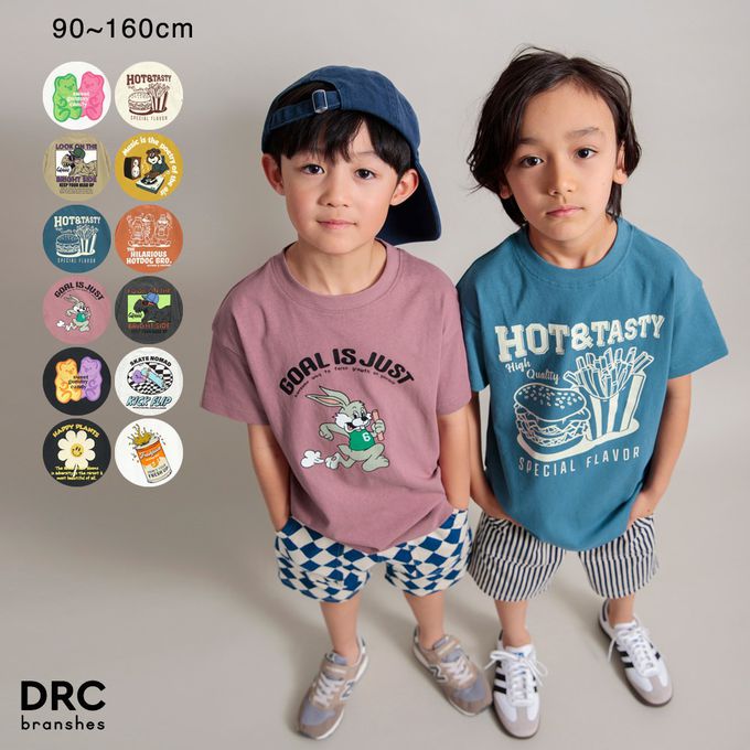 日本 BRANSHES - 純棉美式印花短袖上衣-易開罐果汁-白