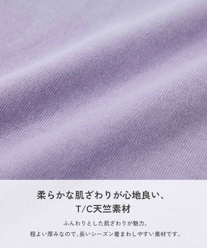 日本 devirock - 女孩運動風設計款短袖上衣-側線-白黑