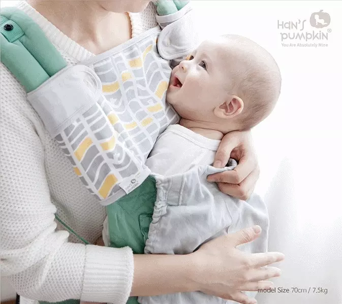 限時六天！韓國【Hans Pumpkin】防踢背心！睡覺不著涼～
